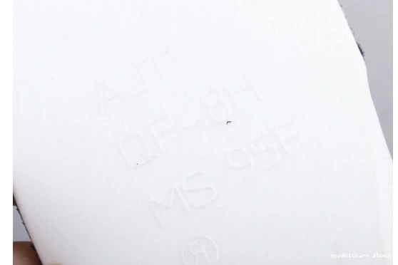 378038-016 Platinum Jordan (GS)  Retro Tint 378038-016 11 0515